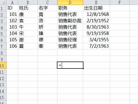 单元格中手动换行的方法是_excel单元格中手动换行的方法是