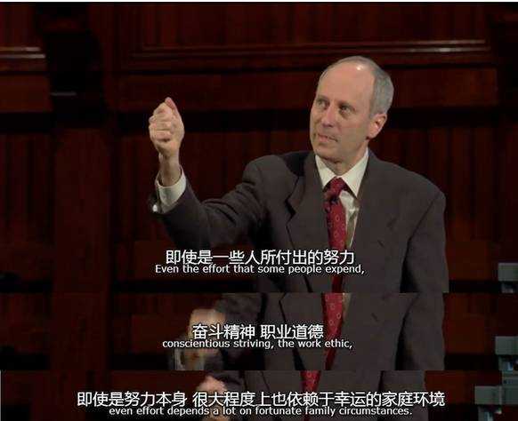 站在樊胜美的起跑线上，有可能跑到安迪的终点吗?