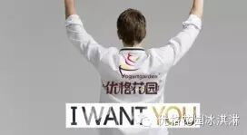 徐小平爆赚112倍!新三板再演暴富神话王思聪也来“凑热...