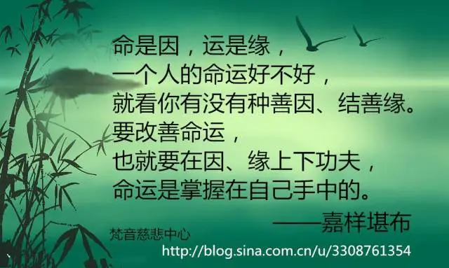 李敖开天眼：台大校长李嗣涔实验证明灵异世界存在（视频）