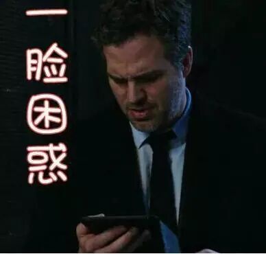 周杰伦小公举参演的《惊天魔盗团2》,让我们相约烽禾影...