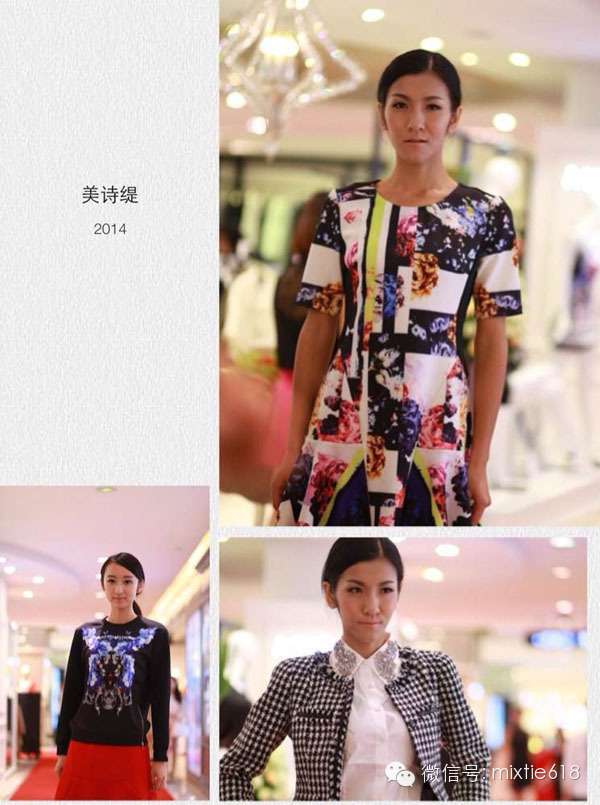 New Store︱MIXTIE南宁新梦店时尚之门，等着您来敲！(图4)