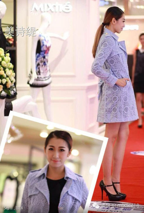 New Store︱MIXTIE南宁新梦店时尚之门，等着您来敲！(图6)