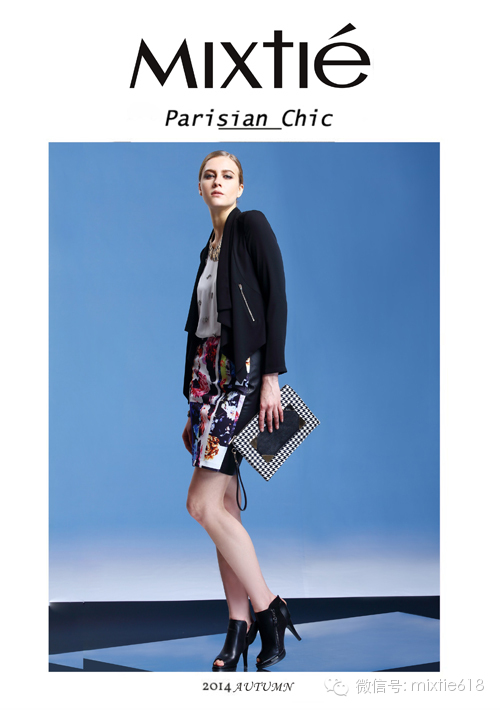 MIXTIE潮流派︱穿香入骨 早秋女性风潮2(图5)
