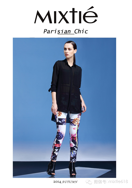 MIXTIE潮流派︱穿香入骨 早秋女性风潮2(图4)
