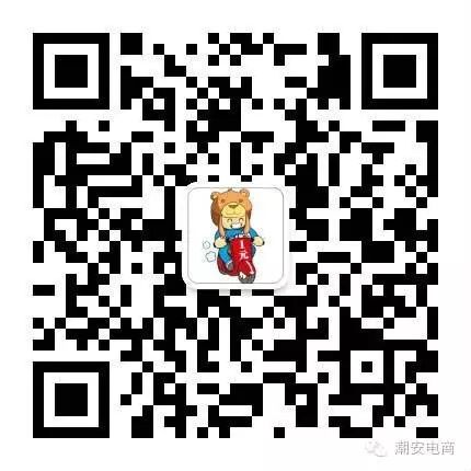 6种方法教你快速掌握千牛工作台
