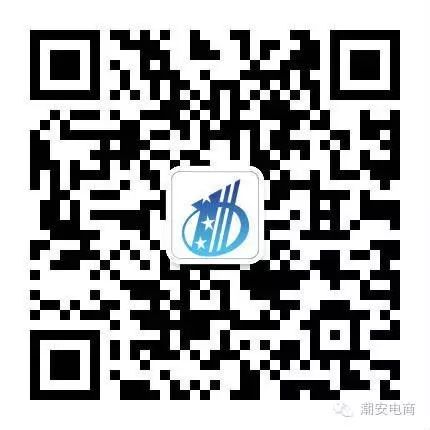 6种方法教你快速掌握千牛工作台