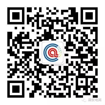 6种方法教你快速掌握千牛工作台