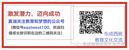 小扎又在休“陪产假”?这个全世界第四大富豪,工作家庭两不误,他才是真的人生赢家