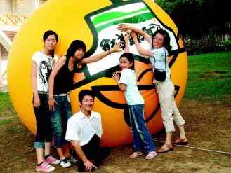 走路像條狗，生活像條龍，一個真實男人的故事..…