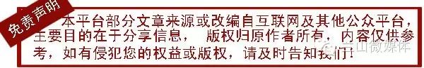 在临沂,一个二胎家庭月收入多少才够花?看完吓哭了!