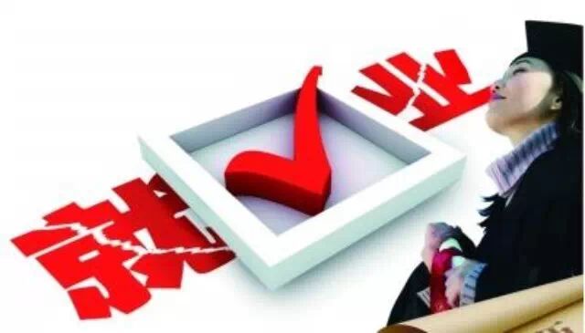 成都纺织高等专科学校_高等收入家庭