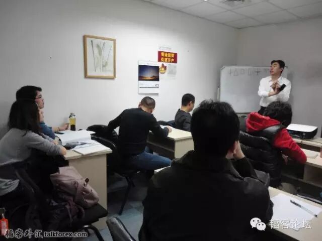 一位金融机构培训师的自白：揭秘网络招聘操盘手惊天骗局