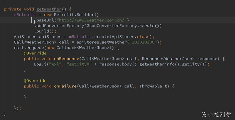使用方法:alt up/down
