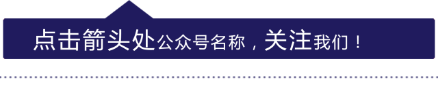 【材料】全球铝线材消耗 电缆市场需求最大