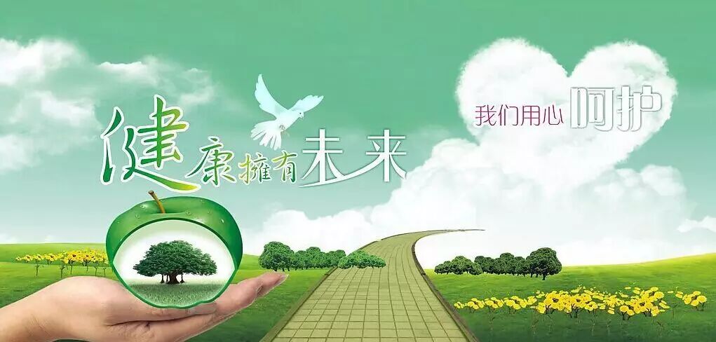 肽的口碑——来自科学家的赞礼