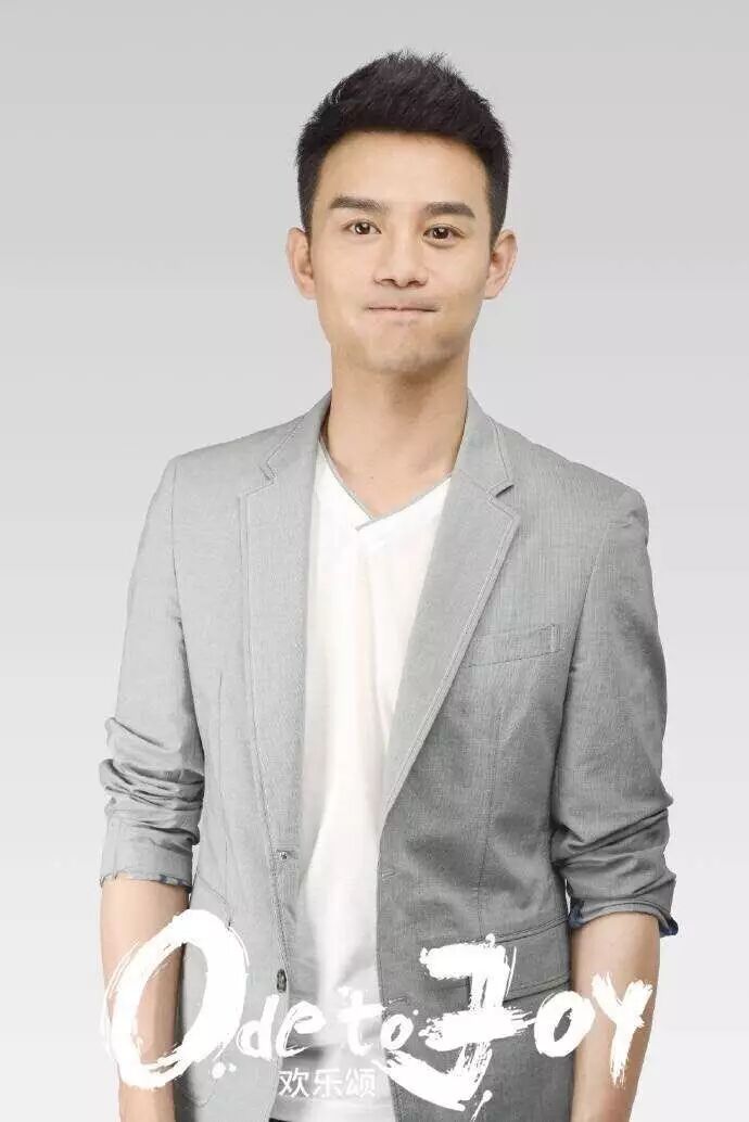 ...极限挑战孙红雷和黄磊不和的八卦,以及他们和张艺兴的...