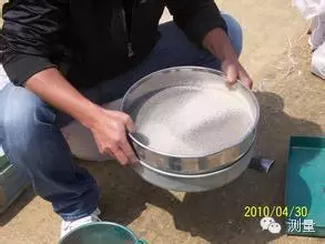 2015年08月14日 - 高望晴岚 - 高望晴岚 2015年08月14日 - 高望晴岚 - 高望晴岚