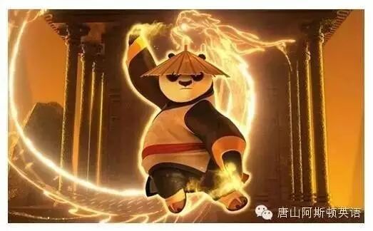 Try - 周杰伦献唱《功夫熊猫3》全球主题曲