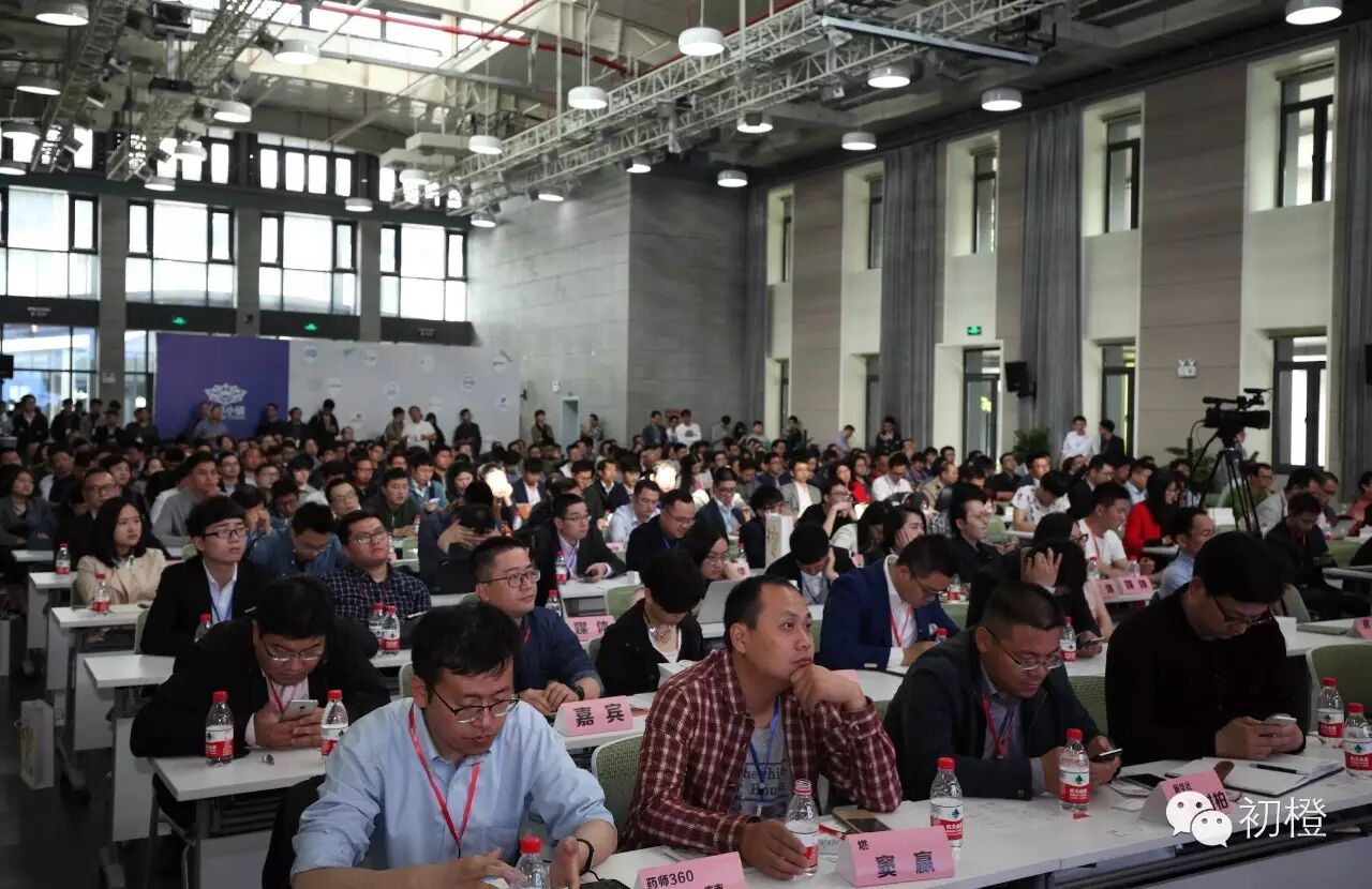 大會現場.JPG