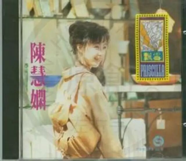 陈慧娴《飘雪》,既好听又好看!