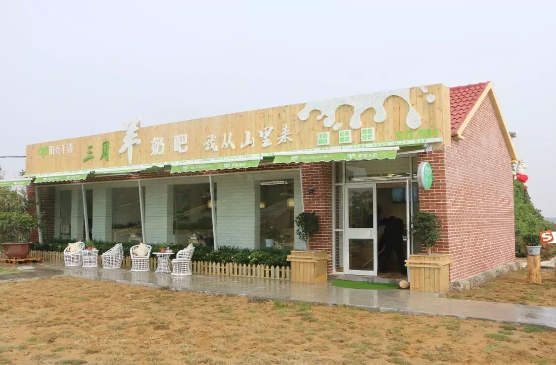 ������ҵ���������ֻ���Ѫ����һ����������̰�ȫ����������ʢ������