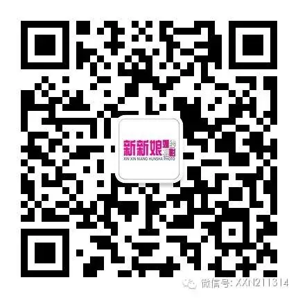 【注】二胎政策方宽,预订孕妇照就来北安新新娘~!