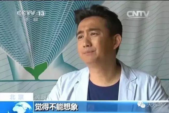 【乐荐】“无烟日”你还在吞云吐雾吗?黄磊教你如何秒戒!