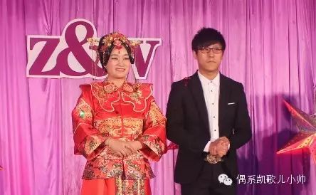 【凯歌儿吉祥如意婚宴礼堂】恭祝张宇&王丽丽喜结连理