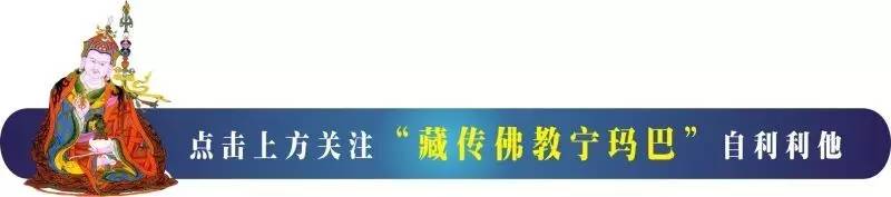 愿我来世得菩提时_愿我来世得菩提时若诸有情_愿来生得菩提时