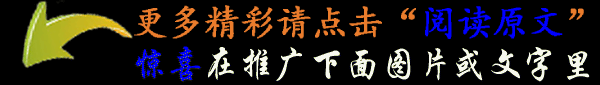 成功人懂的熬，失败人懂的逃！小故事_96趣味网 一个致力于资源整合的网站