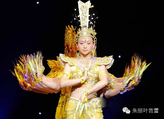 中国舞蹈界十大美女舞蹈家，你最喜欢哪一个？