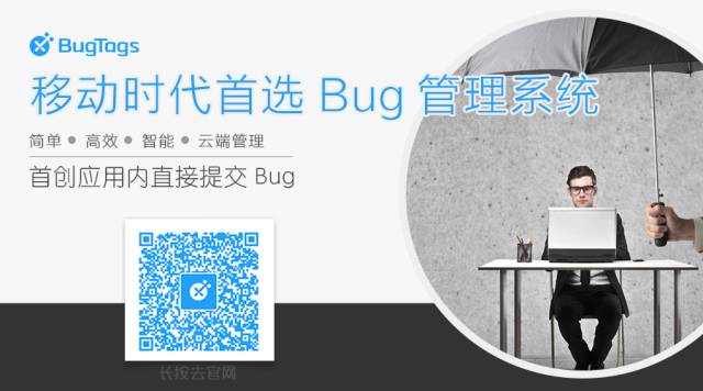 后端是长久的职位么 – 后端漫谈（中）