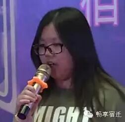 【选手精彩】第十场海选@28王睿《映山红》