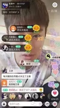 贾乃亮,已经在职业互撩的路上越走越远了......