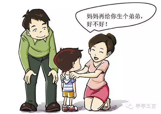 我为你纠结而失眠—-二胎-怀孕期