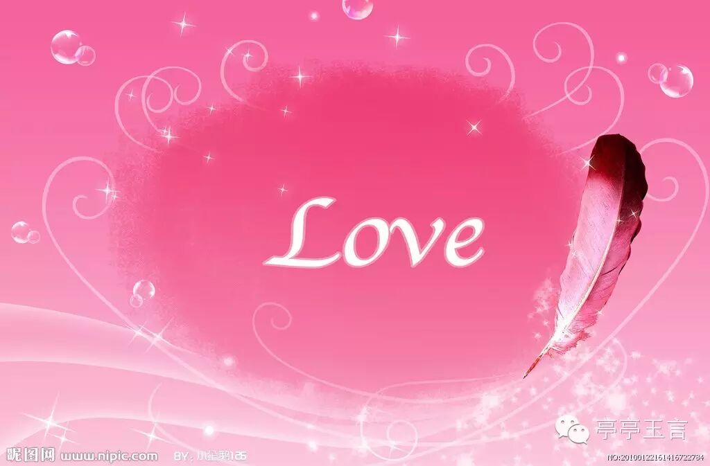 我为你纠结而失眠—-二胎-怀孕期