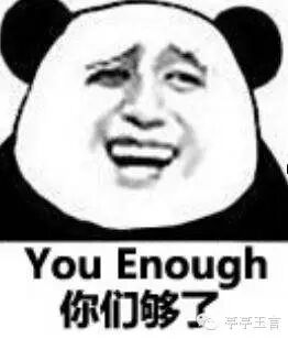 我为你纠结而失眠—-二胎-怀孕期