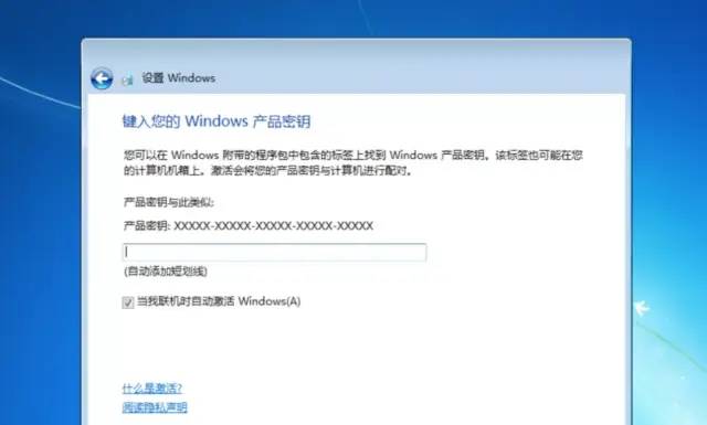 ie怎么把迅雷设置为默认下载_ie关闭迅雷默认下载_怎么关闭迅雷默认下载