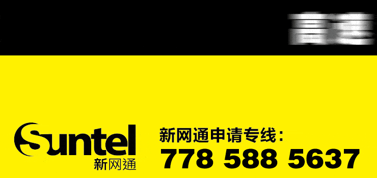 美國(guó)月子中心費(fèi)用美國(guó)月子中心費(fèi)用_月子中心價(jià)格美國(guó)_月子中心美國(guó)月子中心