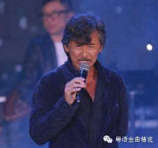 林子祥,一个充满年代感的名字