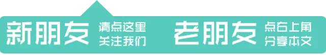 大木地板|大調(diào)研‖等了37年，這木地板踩上去，感覺(jué)就是不一樣！