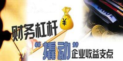 ����ծ������ʲô���������׸��� �º���