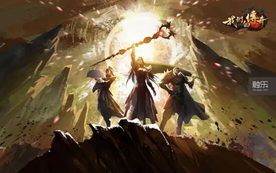 我们的传奇txt（我们的传奇纪录片在线观看）