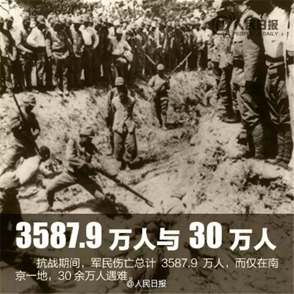 【闻喜新闻】今日是全民族抗战爆发78周年,我县老人王长远为抗日英烈