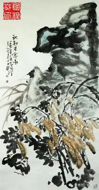 现为中国山水画研究院特聘画家,北京翰墨轩书画院常务理事,河南省美协