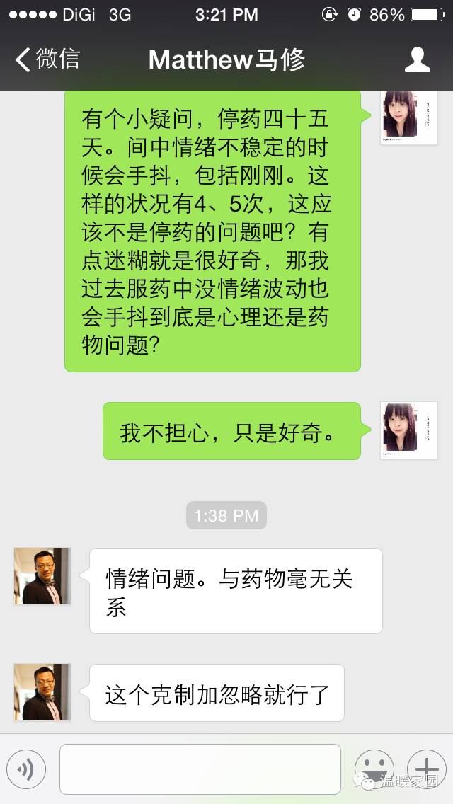 小羊回家第7关怎样过