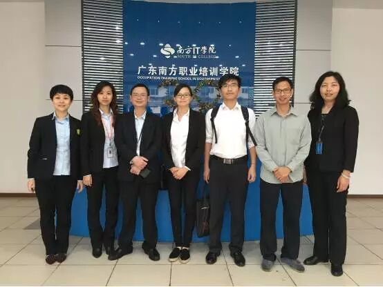 攜手格力，南方IT學(xué)院引爆“機(jī)器人大戰(zhàn)”