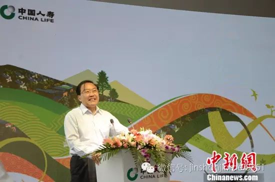 中国人寿发布“国寿嘉园” 打造智慧健康养老体系