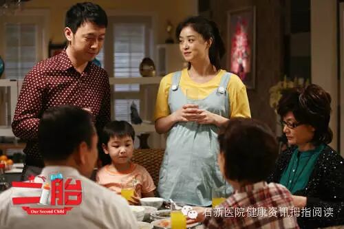 【石新医院再生育门诊】二胎妈妈最想了解哪些知识?-怀孕期